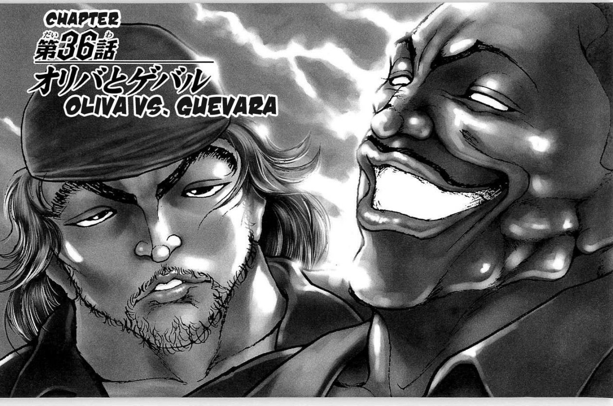 Bakihanma Baki Vol5 Chapter 36 Oliva Vs Guevara Baki Manga Online