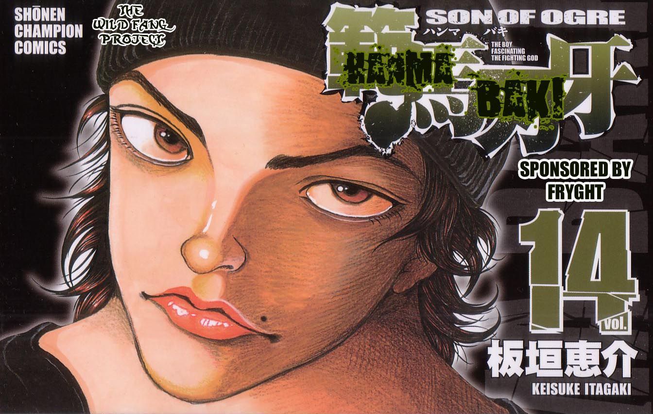 Read Hanma Baki - Son Of Ogre (Shinsoban Release) 5 - Oni Scan
