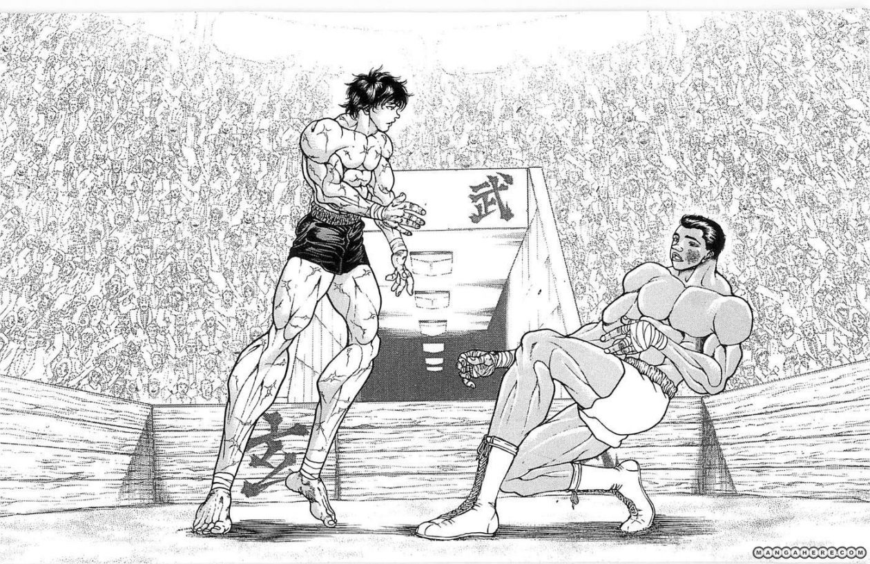 Baki the grappler вся манга фото 2