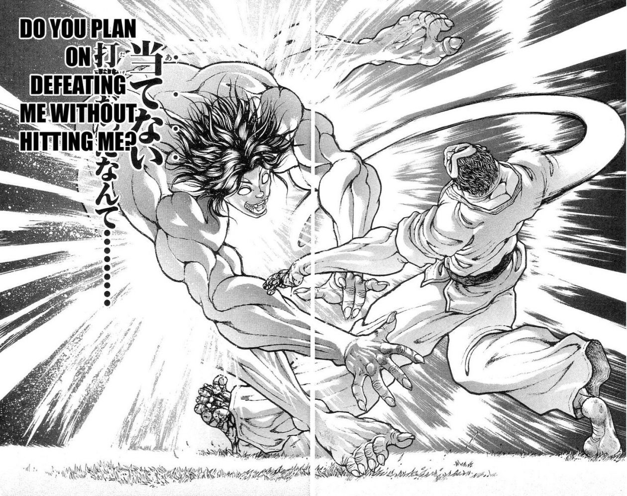 Baki:Hanma Baki, Vol.16, Chapter 130 : The Time To Become - Baki Manga ...