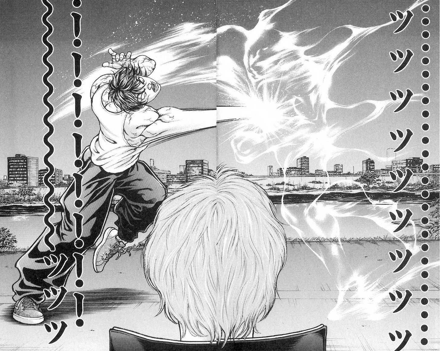 Read Baki Rahen Vol.1 Chapter 5: A Good Look on Mangakakalot